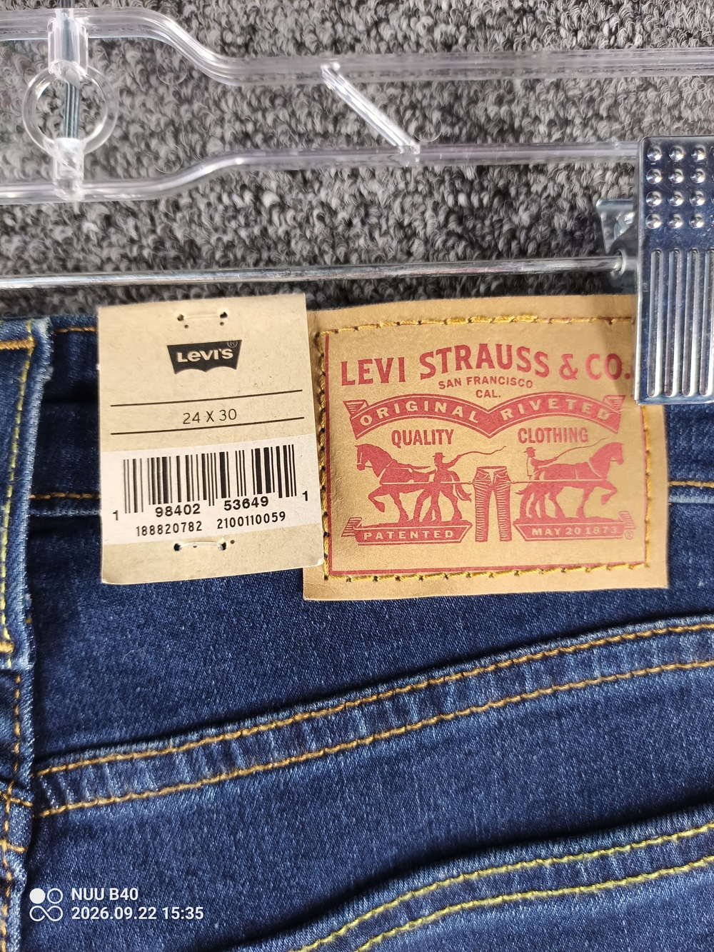 Levi's Women's Dark Blue Jeans - Classic High-Quality Denim